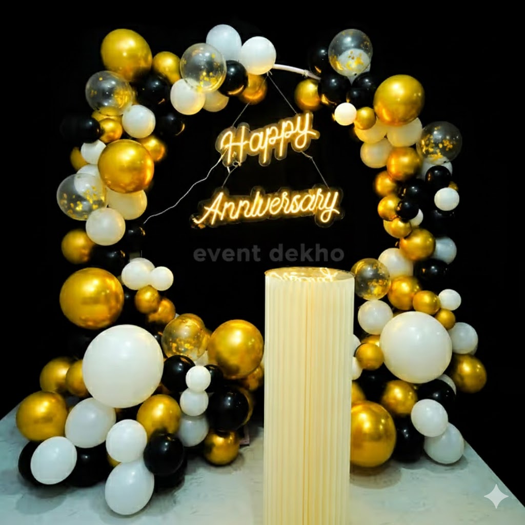 Golden Black Anniversary Ballo...