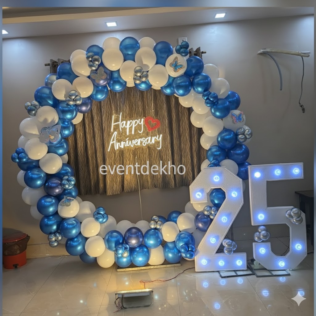 25th Golden Glow Ring Arch Ann...