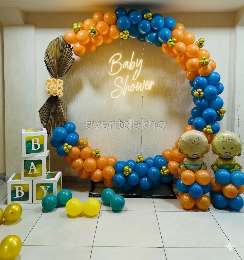 Premium Baby Shower Circular R...